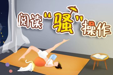 菲律宾女子大学排名